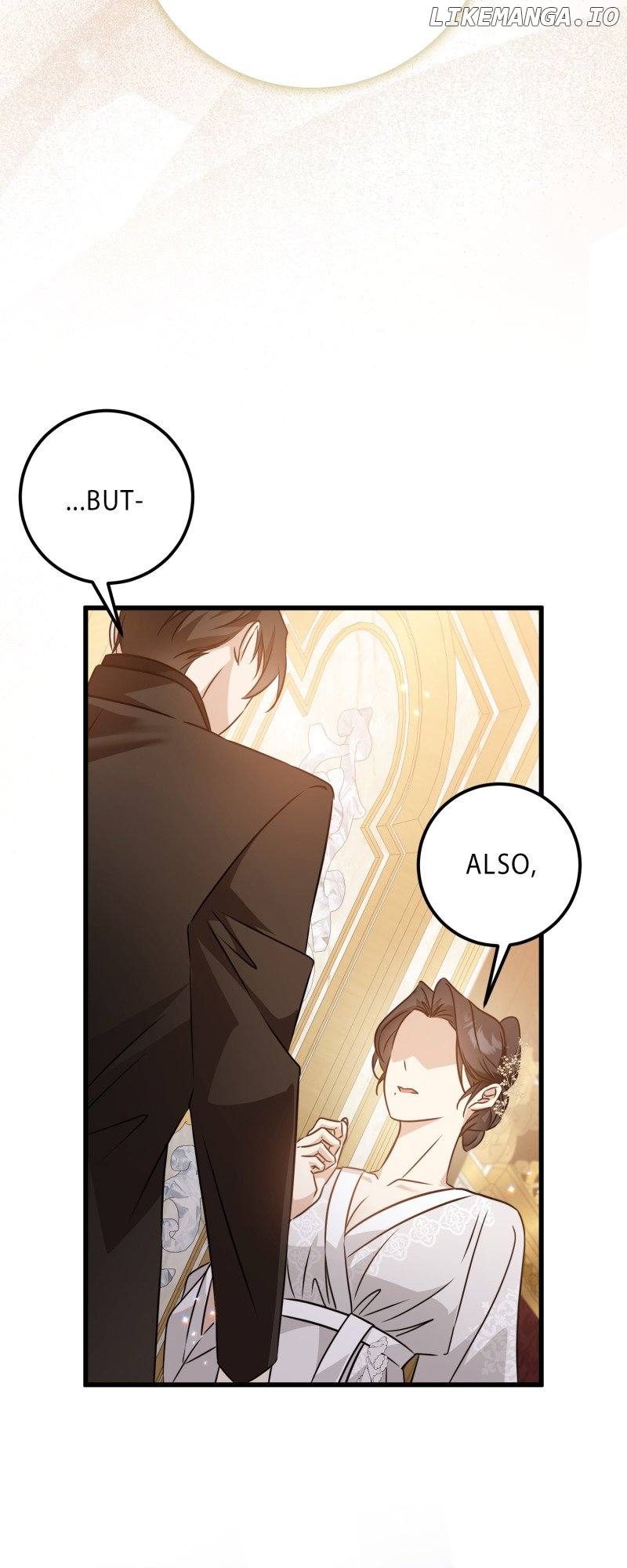 My First Kiss With the Evil Butler Chapter 15 - Page 15