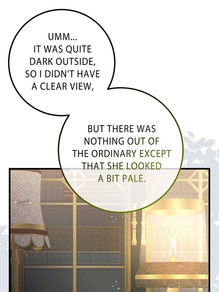 My First Kiss With the Evil Butler Chapter 21 - Page 0