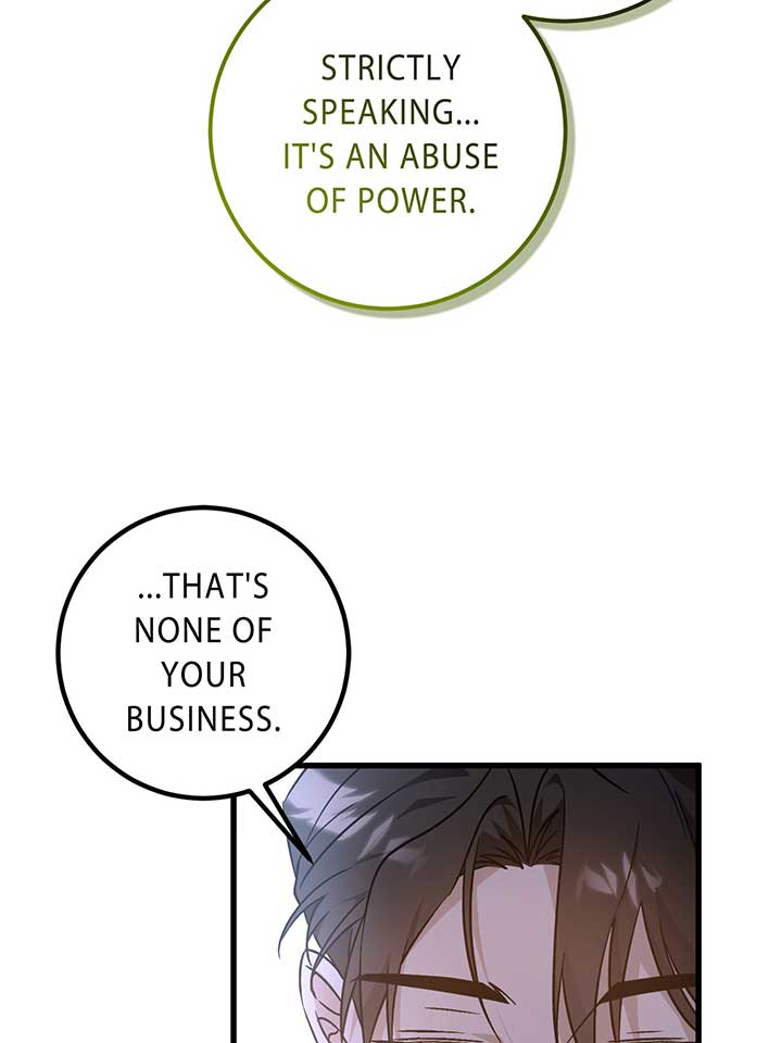 My First Kiss With the Evil Butler Chapter 21 - Page 3