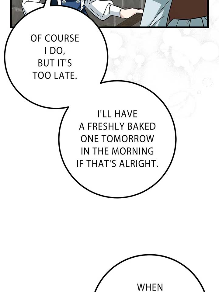 My First Kiss With the Evil Butler Chapter 21 - Page 45