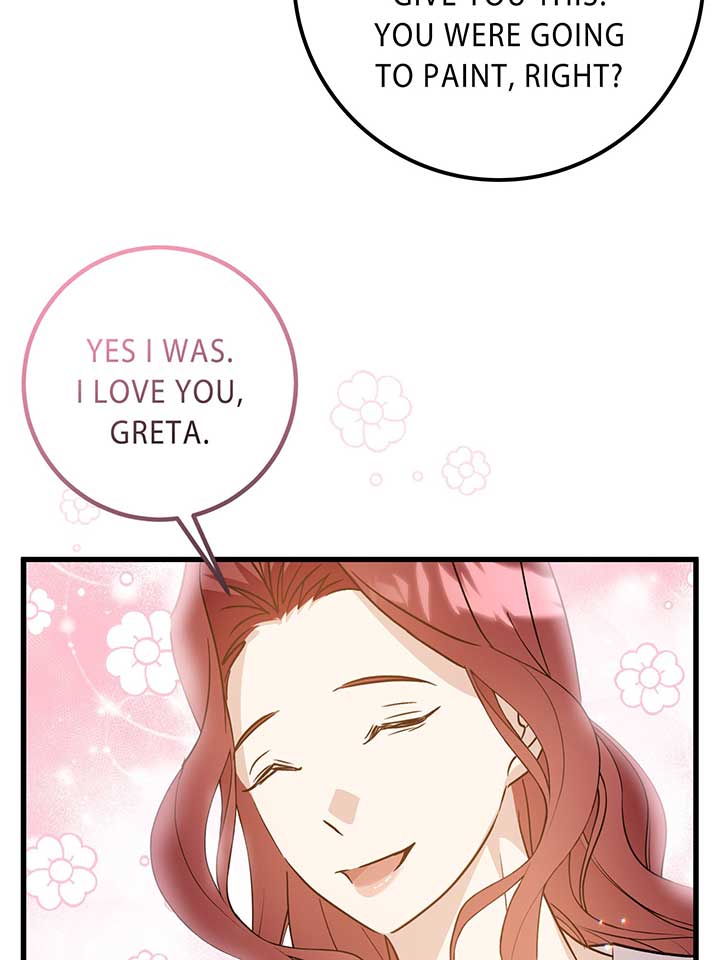 My First Kiss With the Evil Butler Chapter 21 - Page 76