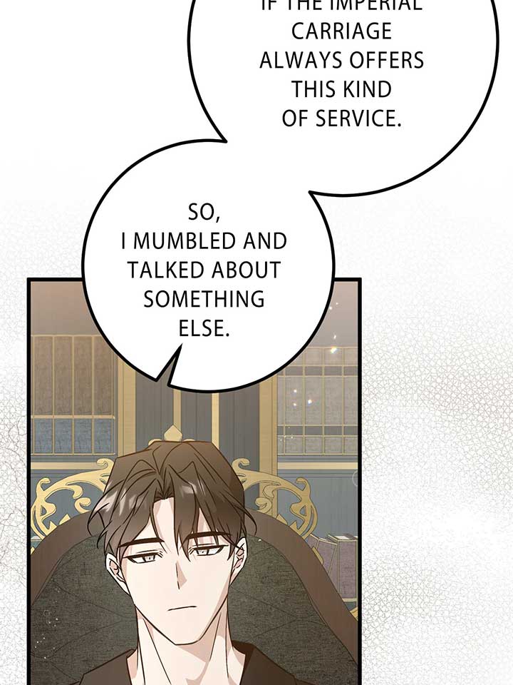 My First Kiss With the Evil Butler Chapter 21 - Page 8