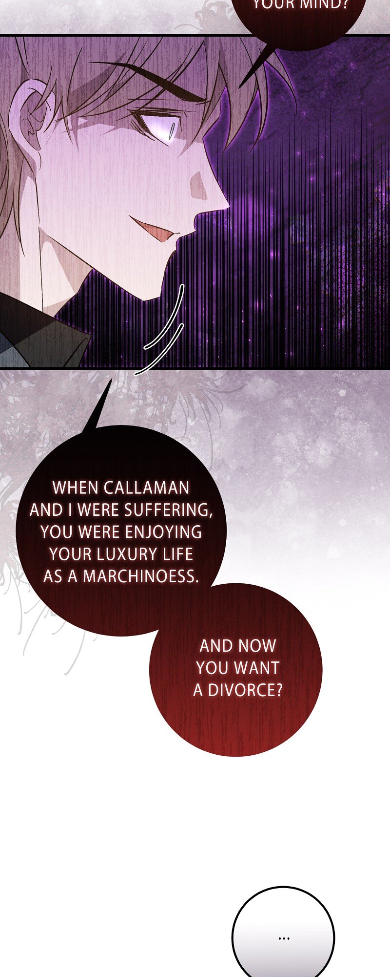 My First Kiss With the Evil Butler Chapter 23 - Page 4