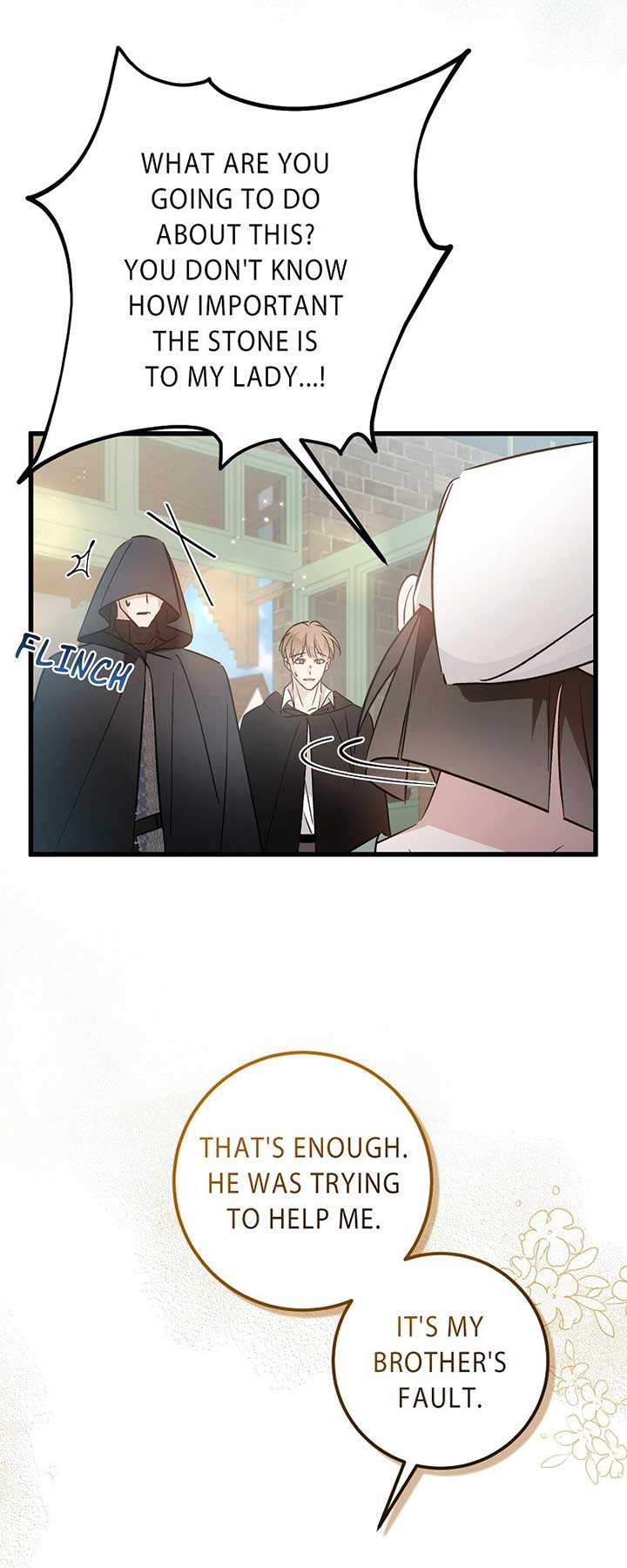 My First Kiss With the Evil Butler Chapter 24 - Page 15