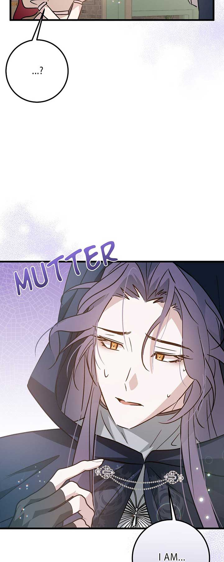 My First Kiss With the Evil Butler Chapter 24 - Page 44