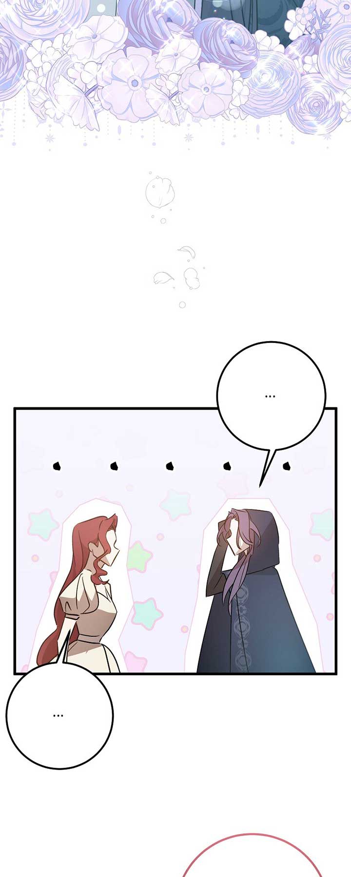 My First Kiss With the Evil Butler Chapter 24 - Page 47