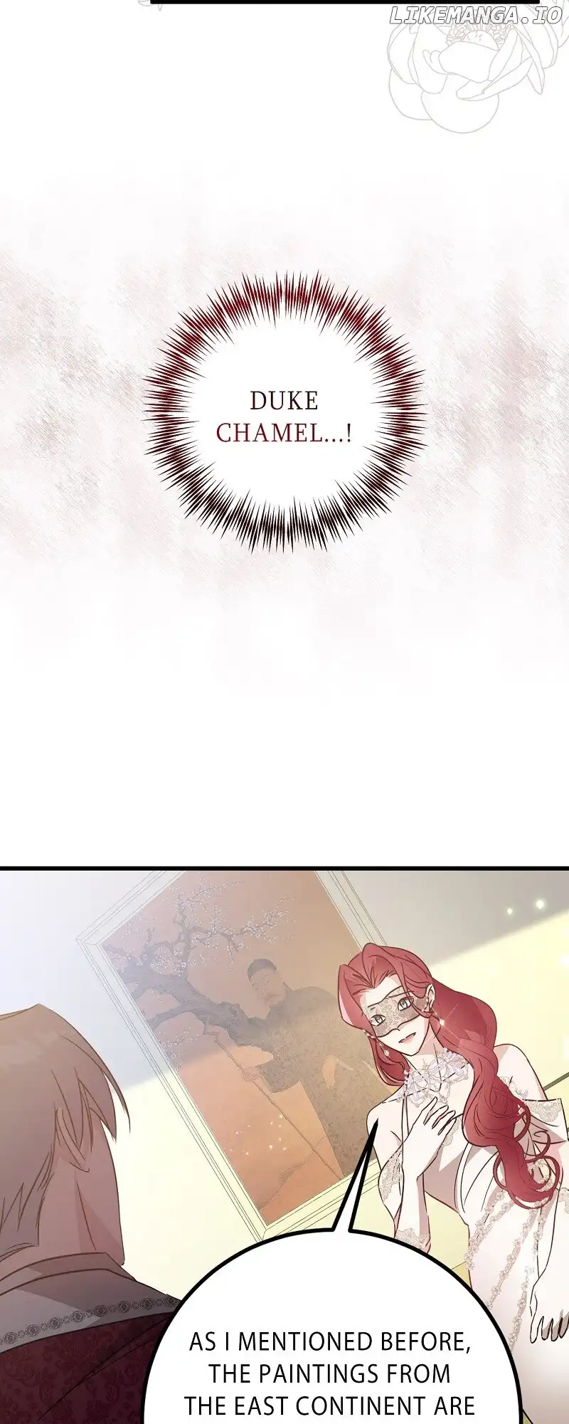 My First Kiss With the Evil Butler Chapter 26 - Page 47