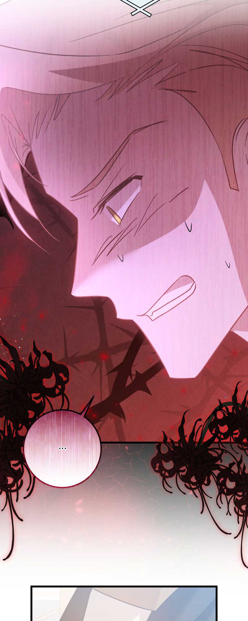 My First Kiss With the Evil Butler Chapter 31 - Page 15