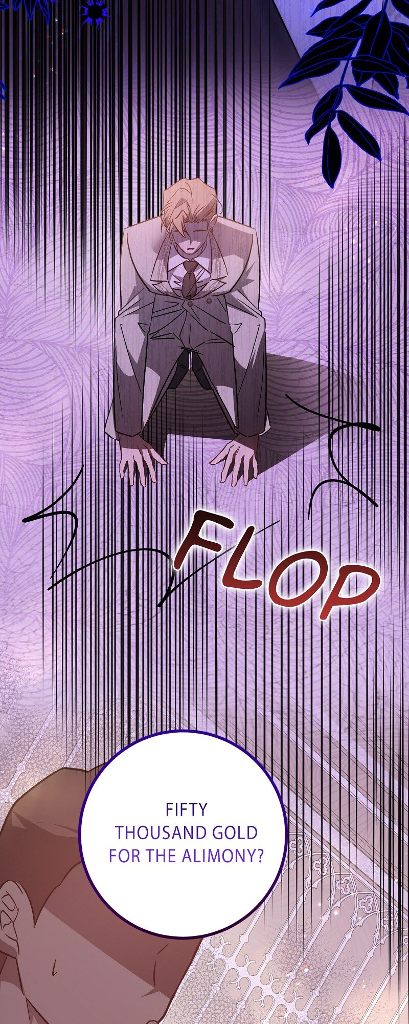 My First Kiss With the Evil Butler Chapter 33 - Page 8