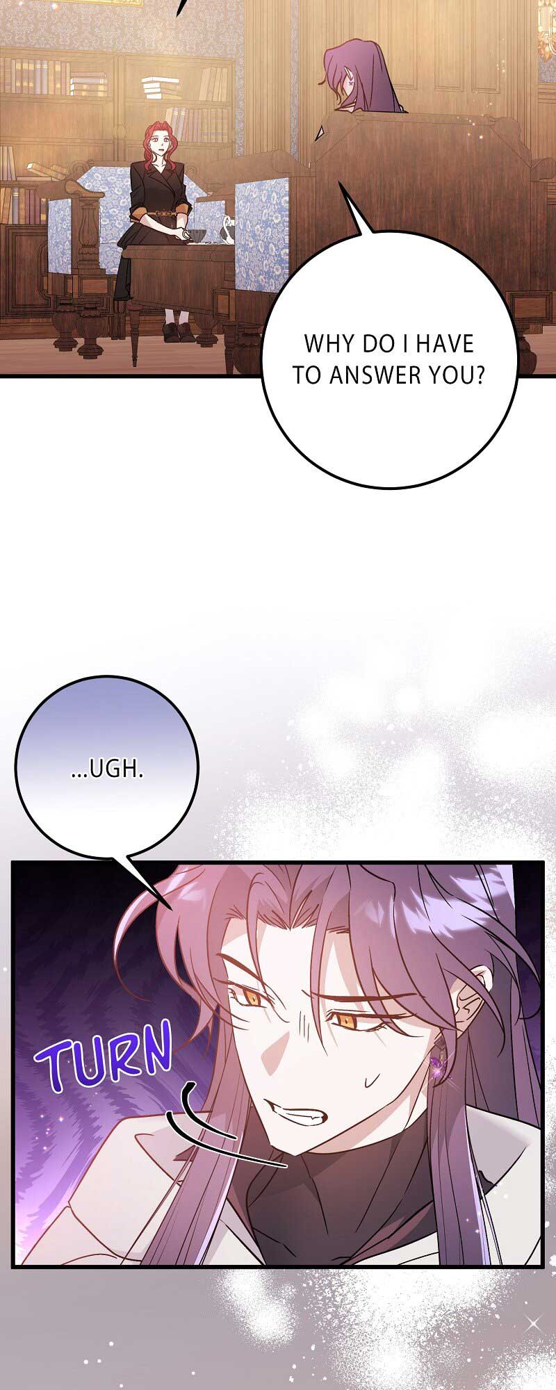 My First Kiss With the Evil Butler Chapter 34 - Page 42