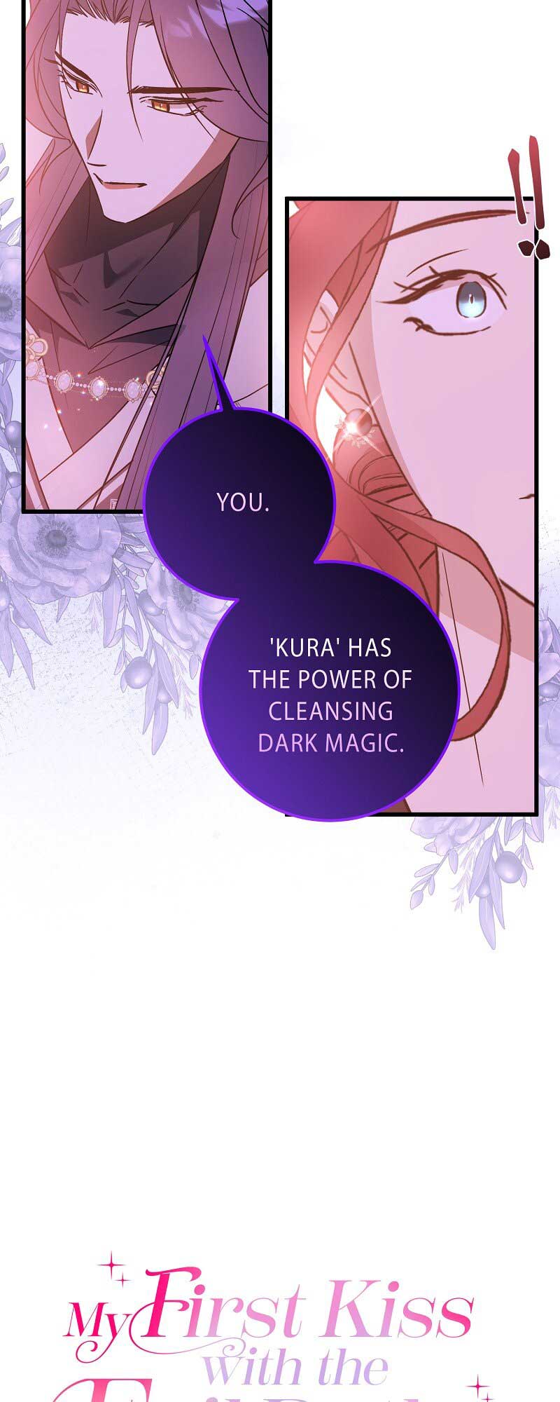 My First Kiss With the Evil Butler Chapter 35 - Page 16