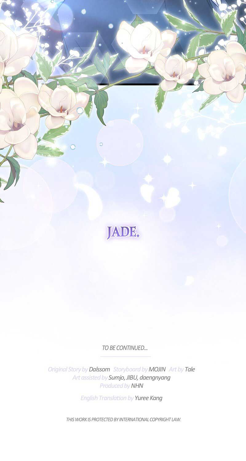 My First Kiss With the Evil Butler Chapter 35 - Page 50