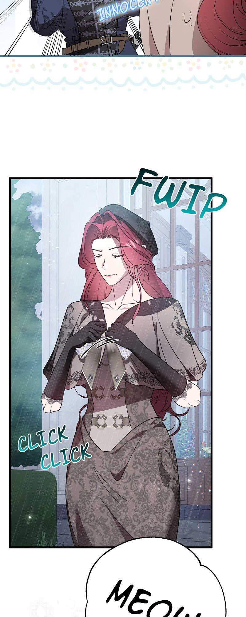 My First Kiss With the Evil Butler Chapter 39 - Page 13