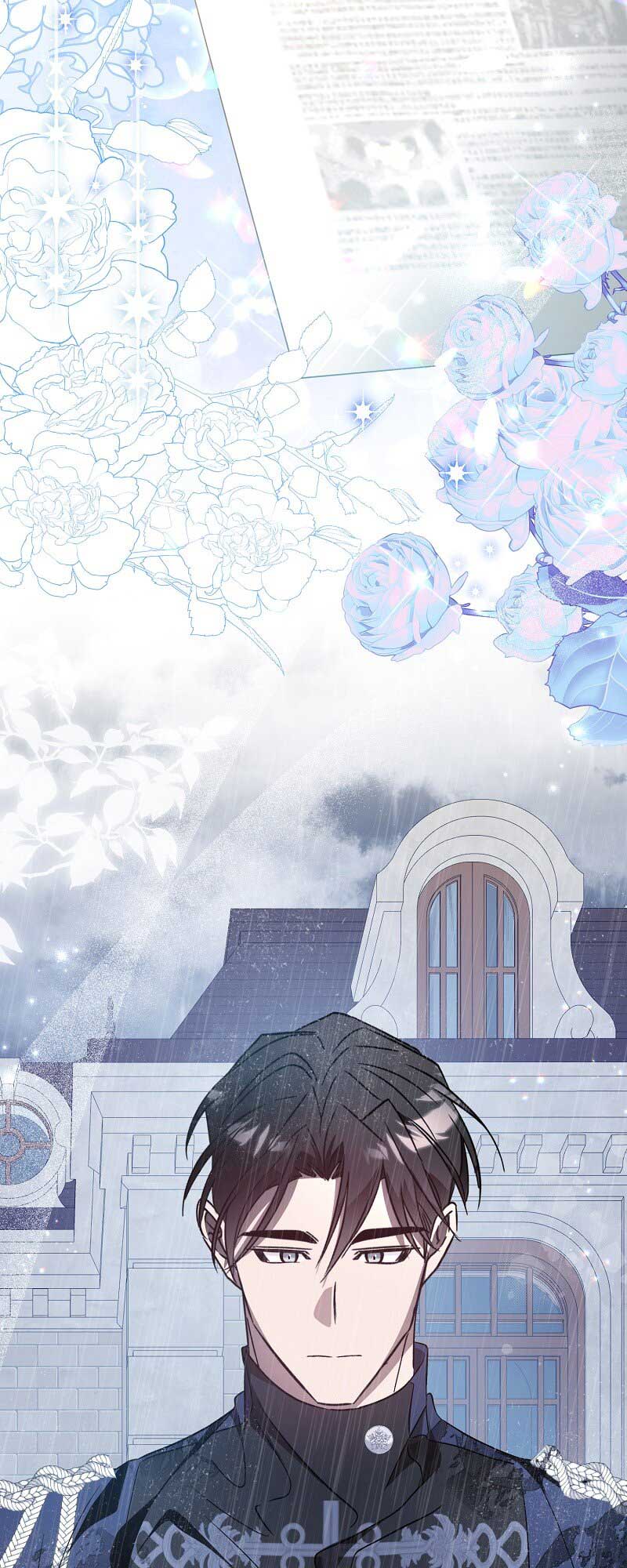 My First Kiss With the Evil Butler Chapter 39 - Page 24