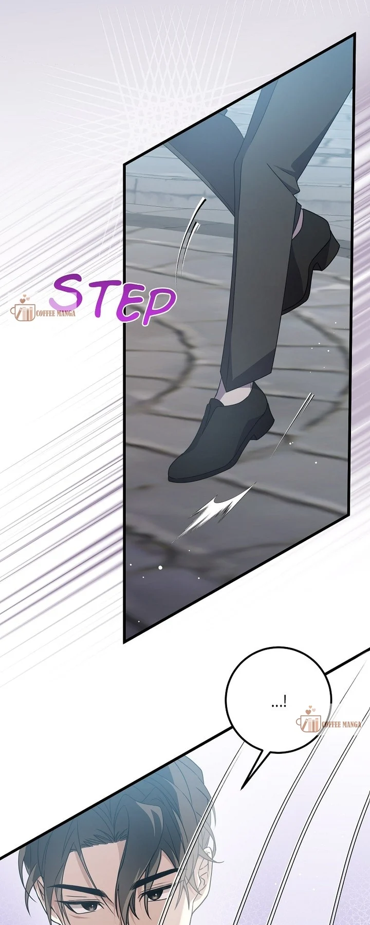 My First Kiss With the Evil Butler Chapter 4 - Page 11