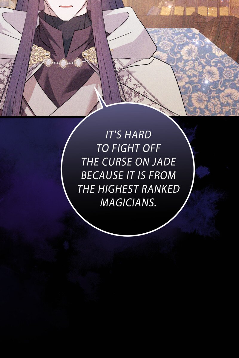 My First Kiss With the Evil Butler Chapter 40 - Page 26