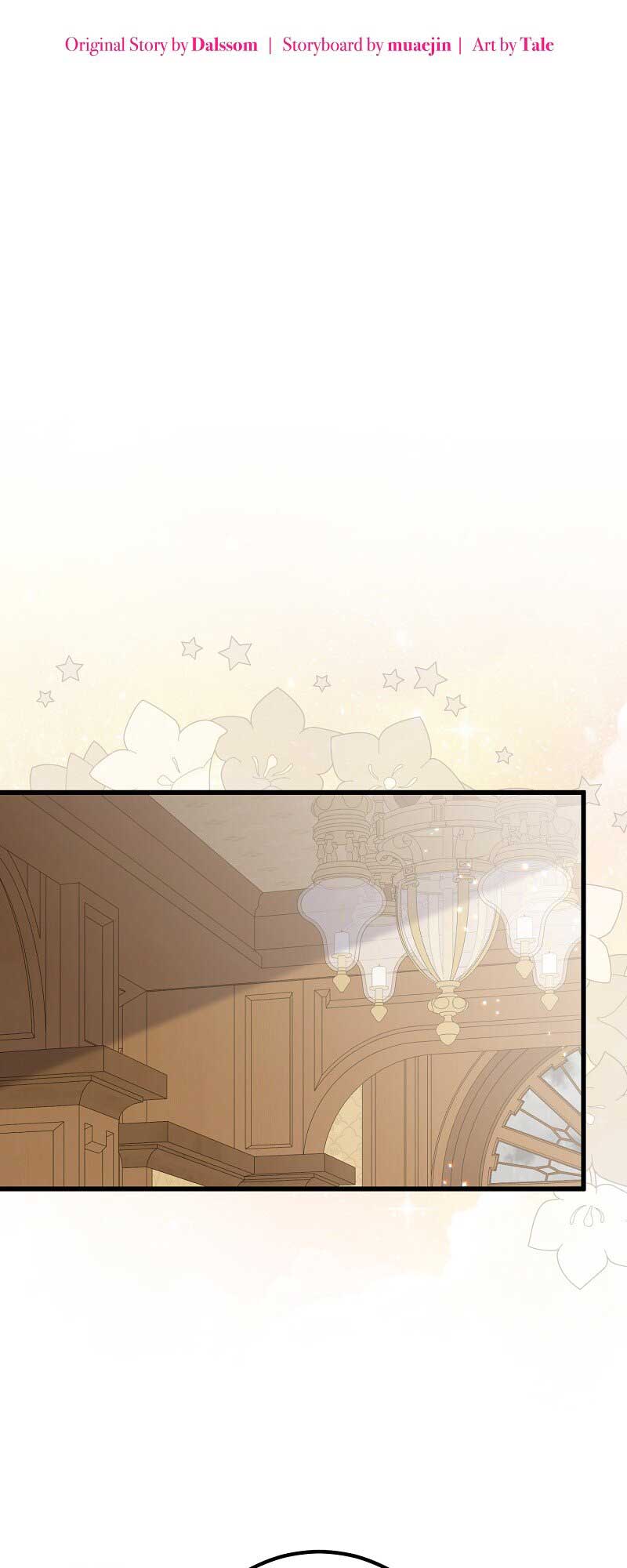 My First Kiss With the Evil Butler Chapter 43 - Page 24