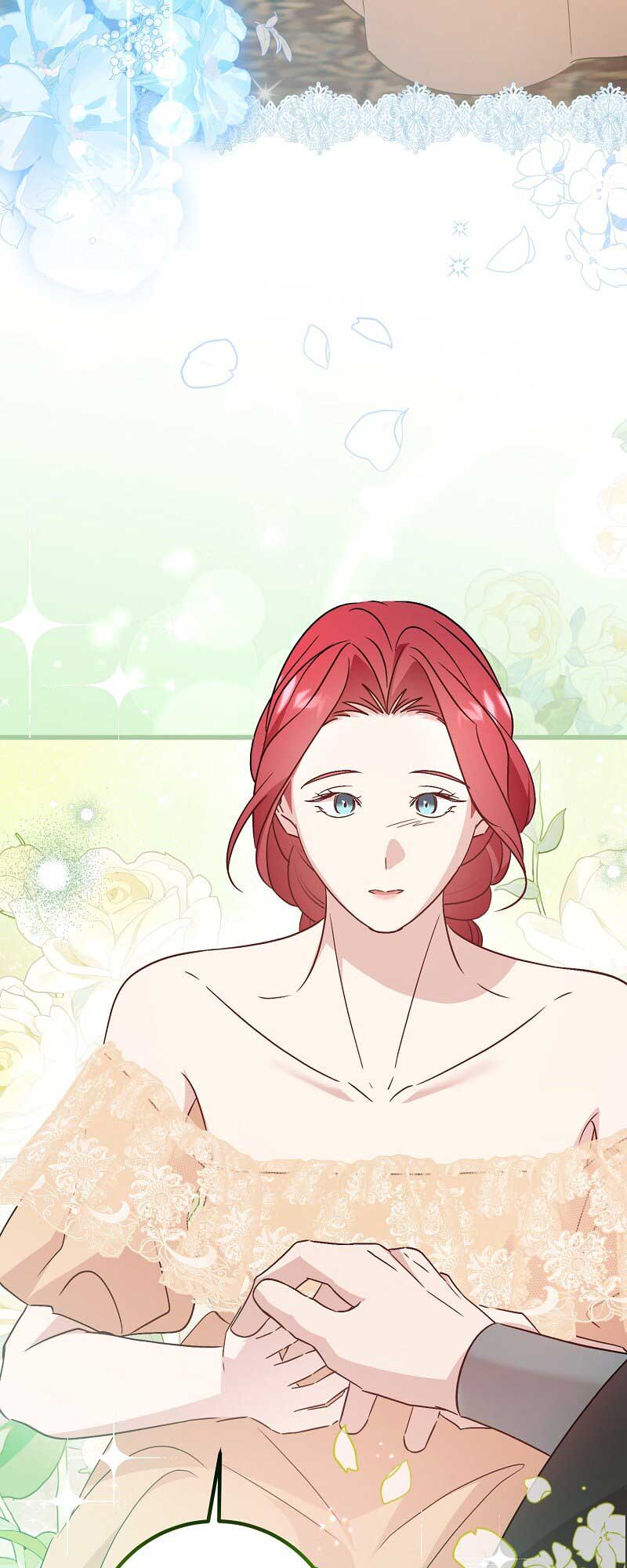 My First Kiss With the Evil Butler Chapter 43 - Page 50