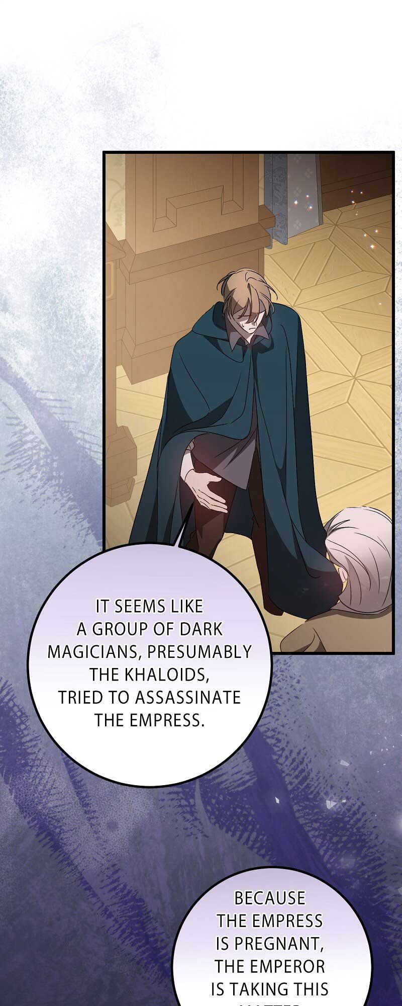 My First Kiss With the Evil Butler Chapter 43 - Page 66
