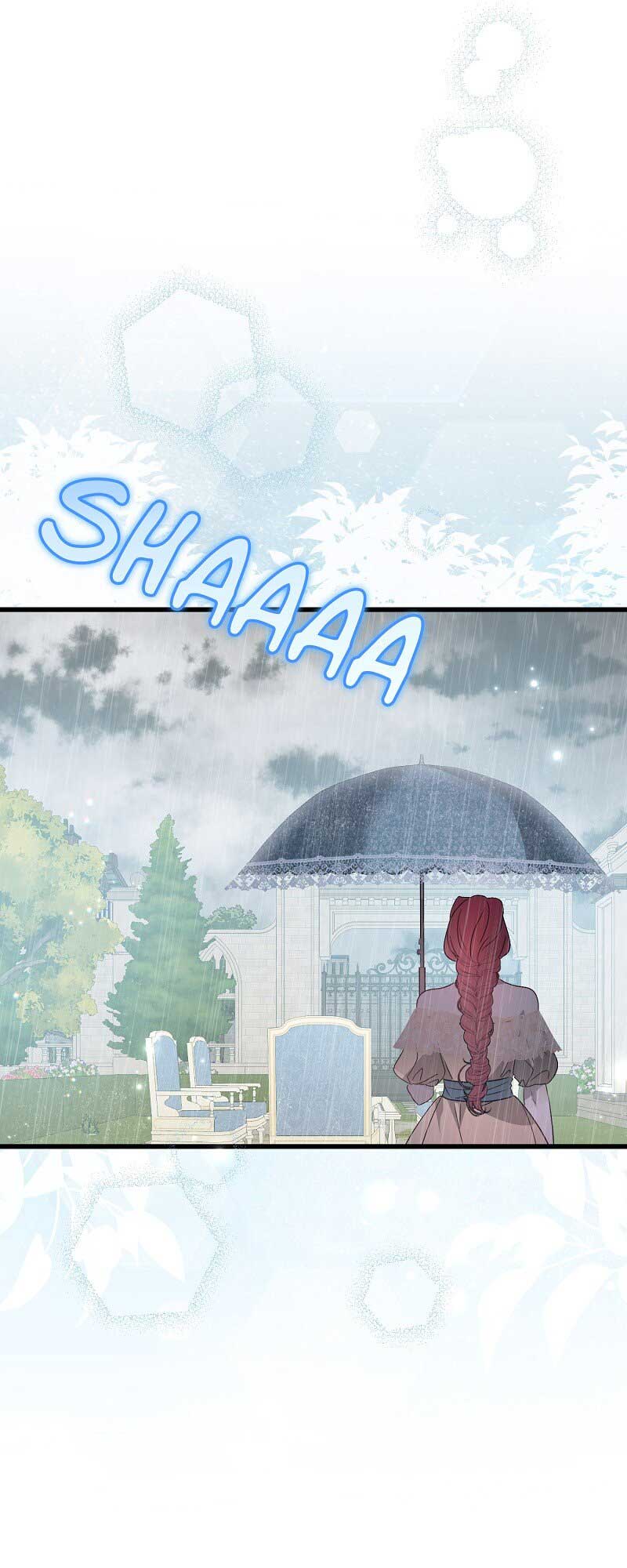 My First Kiss With the Evil Butler Chapter 43 - Page 9