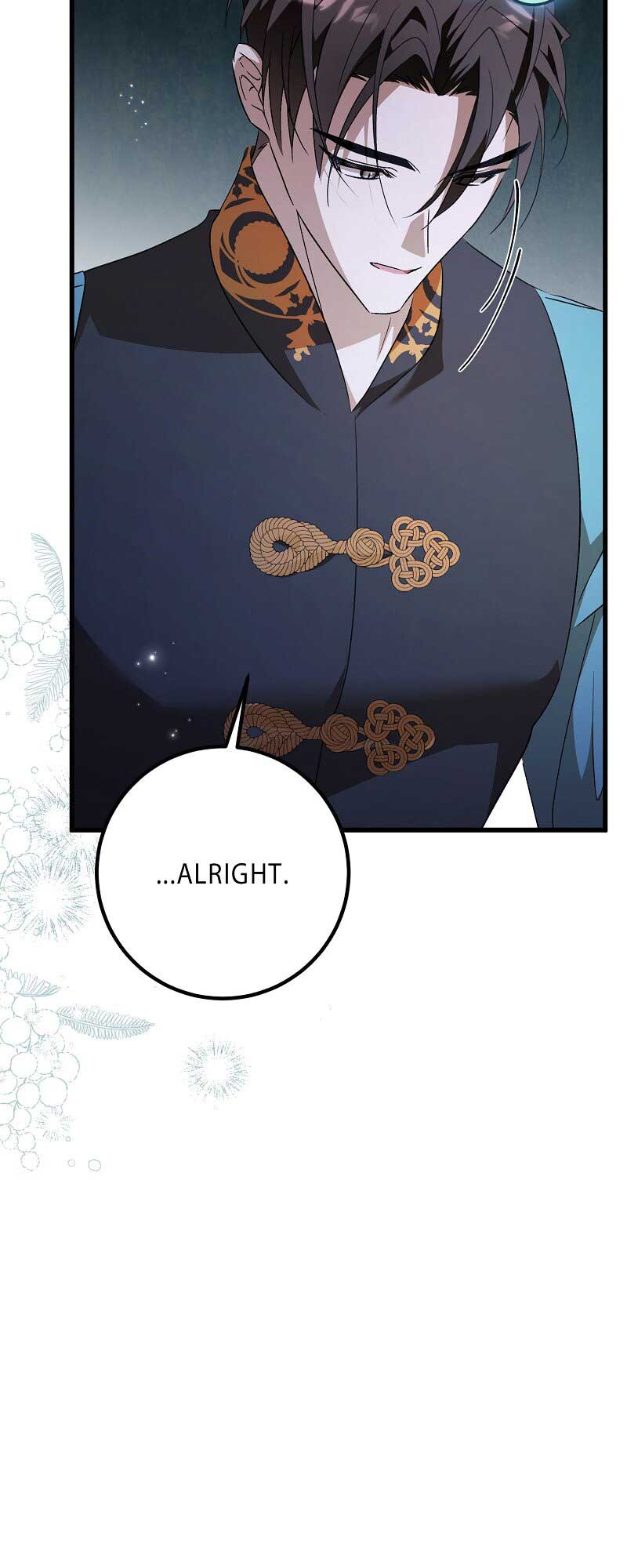 My First Kiss With the Evil Butler Chapter 44 - Page 18