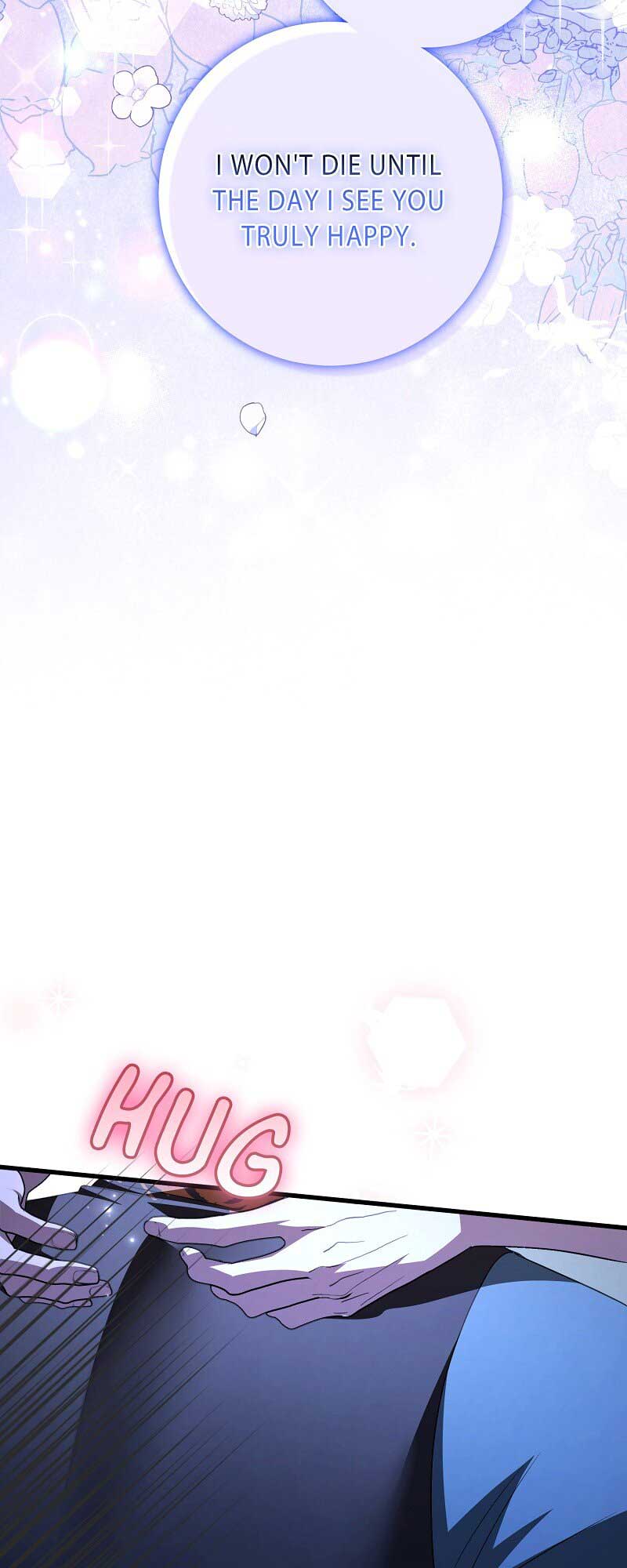 My First Kiss With the Evil Butler Chapter 44 - Page 30