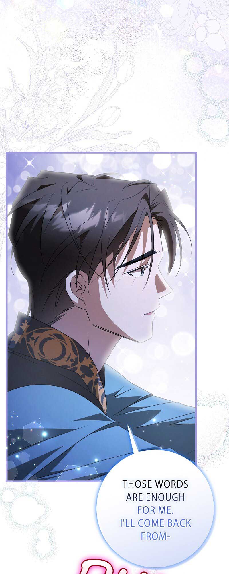 My First Kiss With the Evil Butler Chapter 44 - Page 33