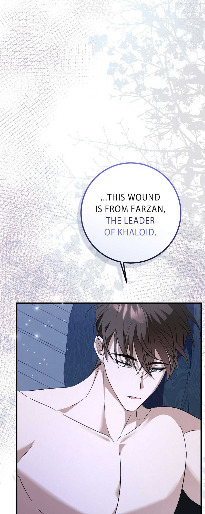 My First Kiss With the Evil Butler Chapter 45 - Page 10