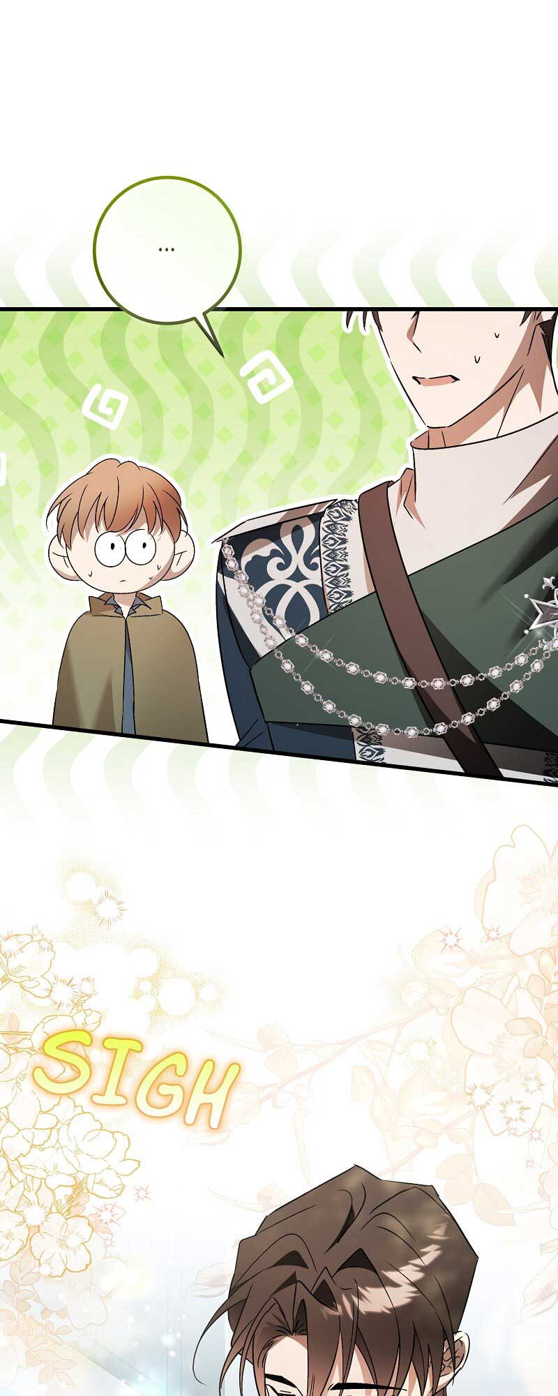 My First Kiss With the Evil Butler Chapter 45 - Page 63