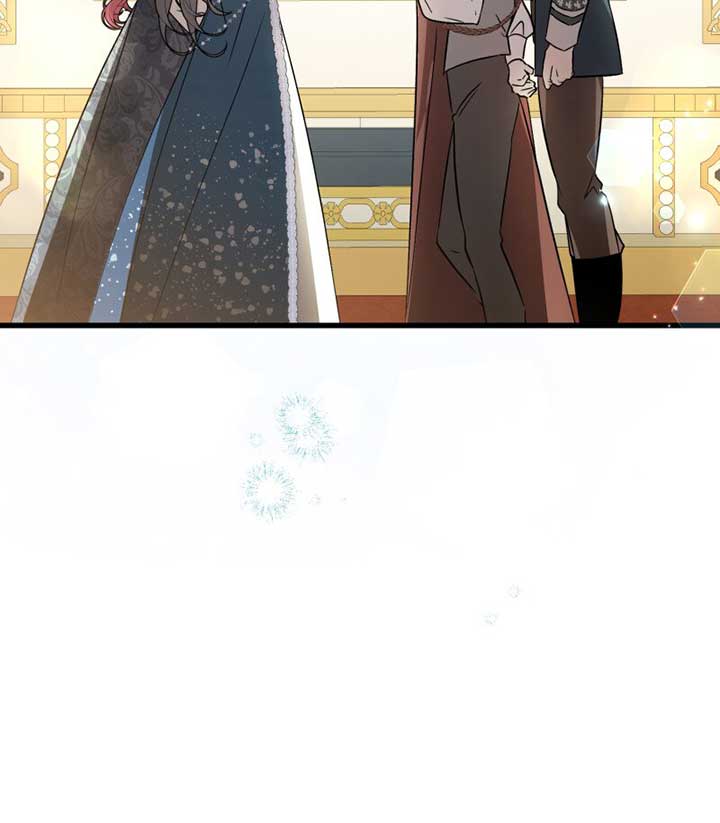 My First Kiss With the Evil Butler Chapter 47 - Page 24