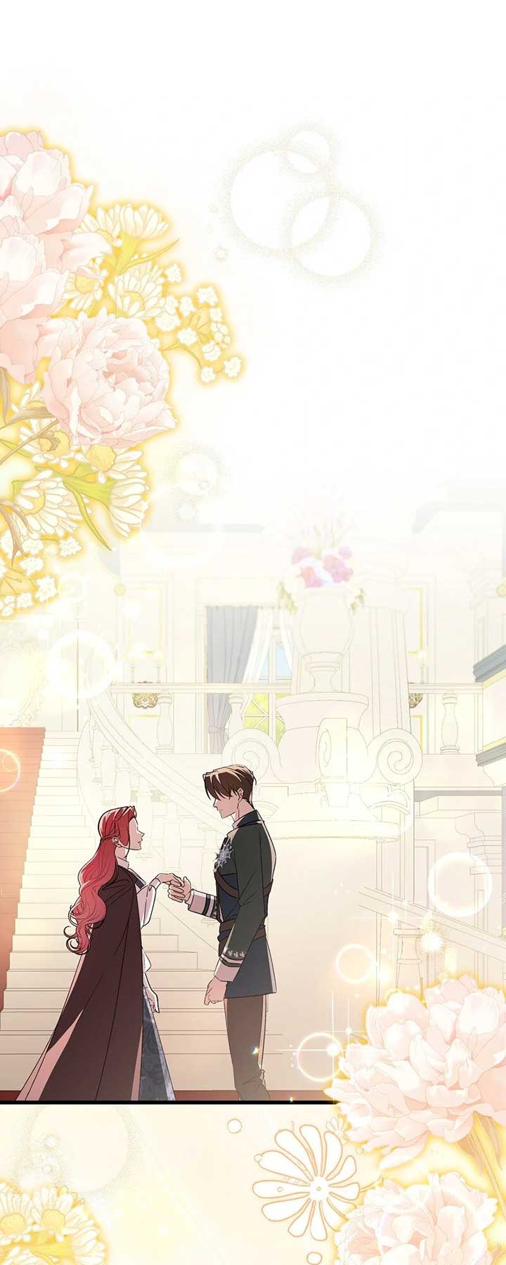 My First Kiss With the Evil Butler Chapter 52 - Page 0