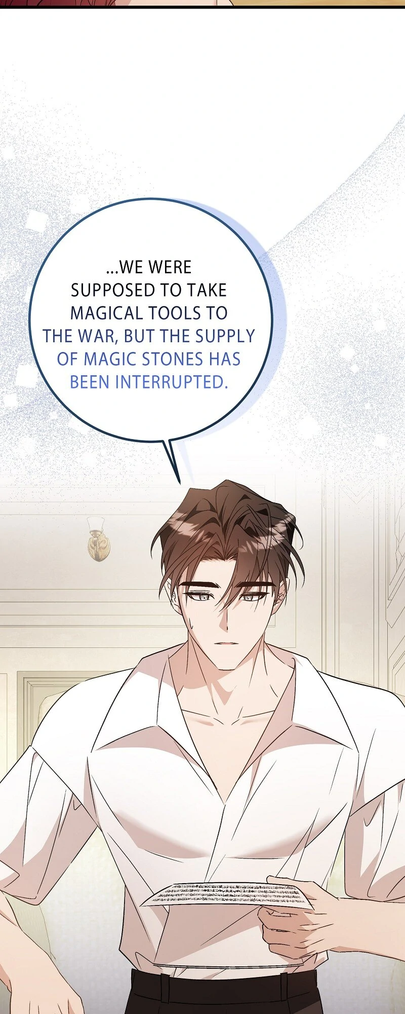 My First Kiss With the Evil Butler Chapter 56 - Page 16