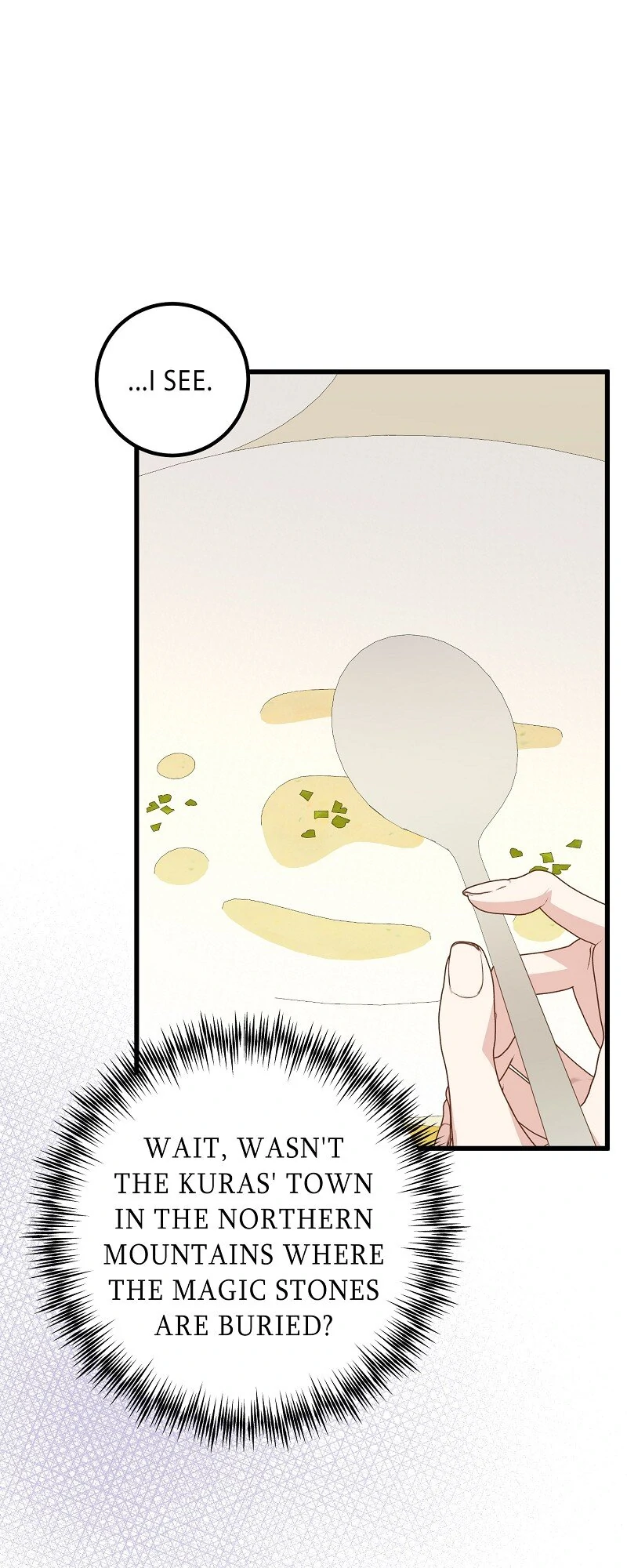 My First Kiss With the Evil Butler Chapter 56 - Page 18
