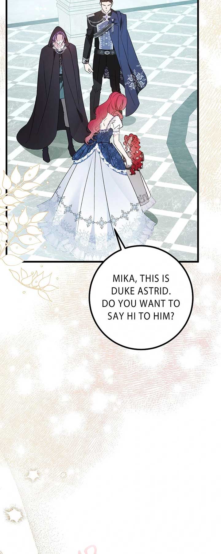 My First Kiss With the Evil Butler Chapter 57 - Page 13