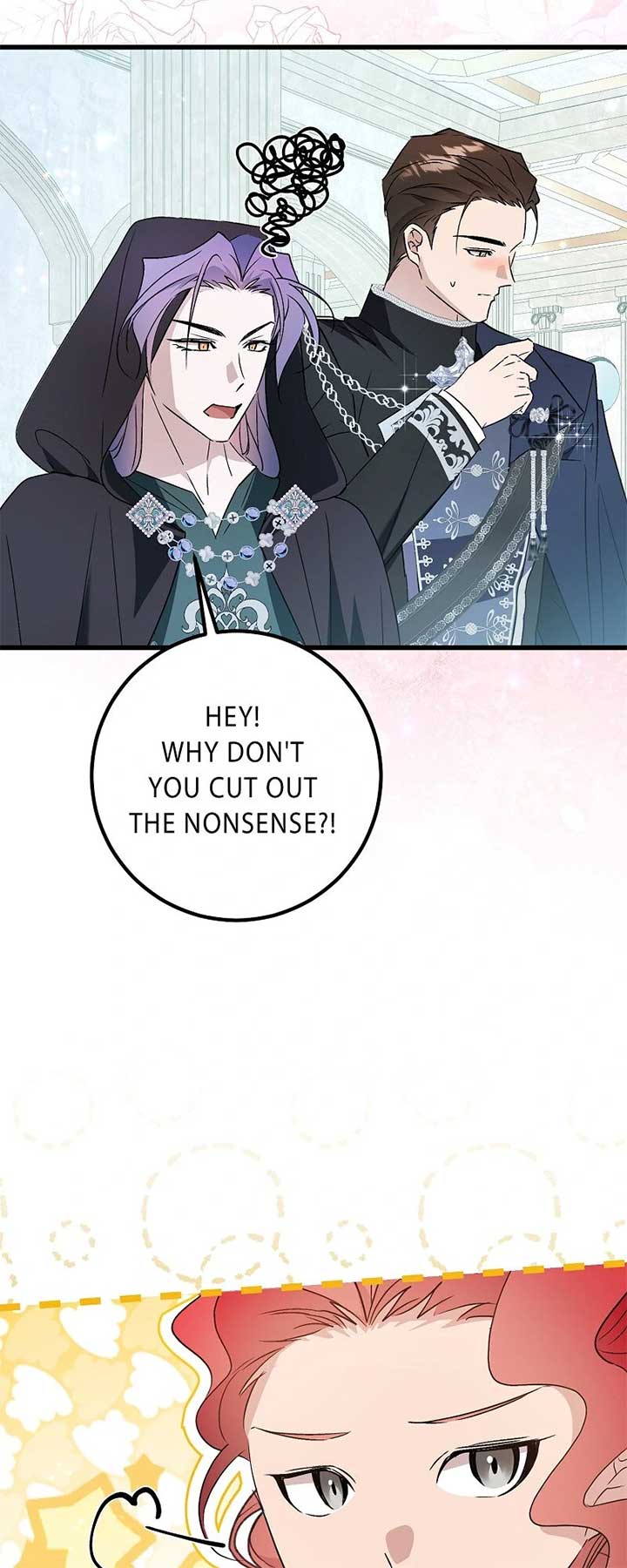 My First Kiss With the Evil Butler Chapter 57 - Page 20