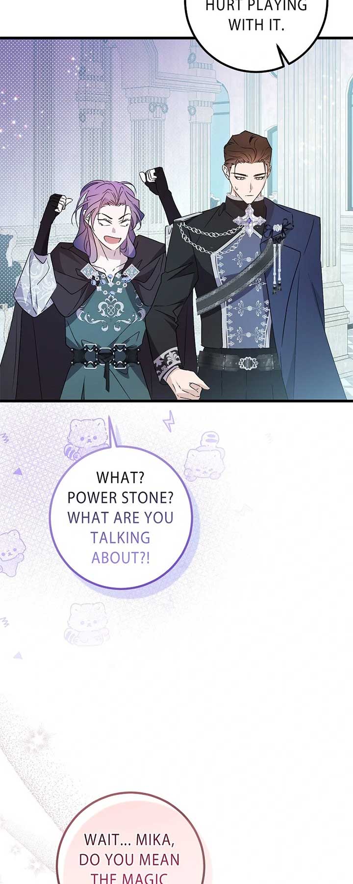 My First Kiss With the Evil Butler Chapter 57 - Page 25