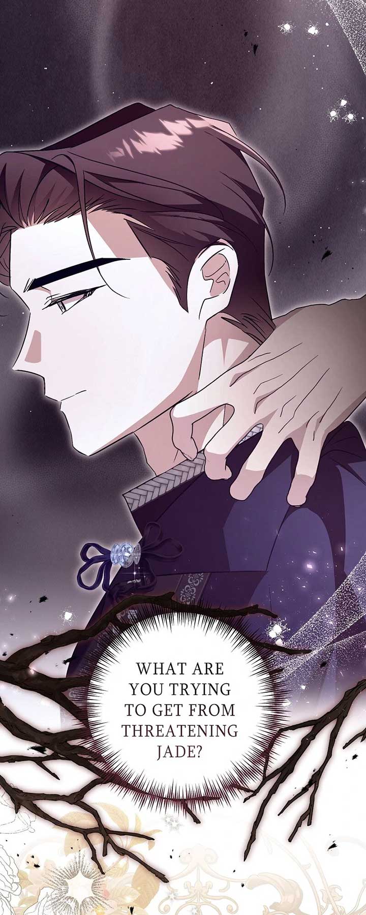 My First Kiss With the Evil Butler Chapter 58 - Page 56