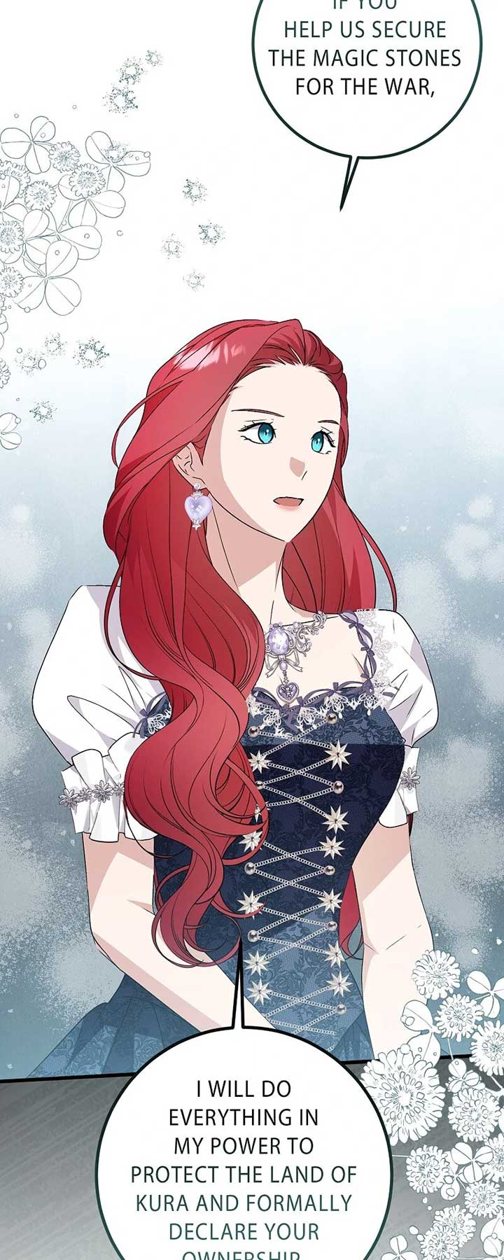 My First Kiss With the Evil Butler Chapter 59 - Page 44