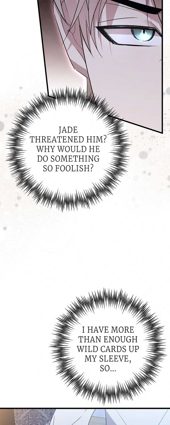 My First Kiss With the Evil Butler Chapter 61 - Page 42