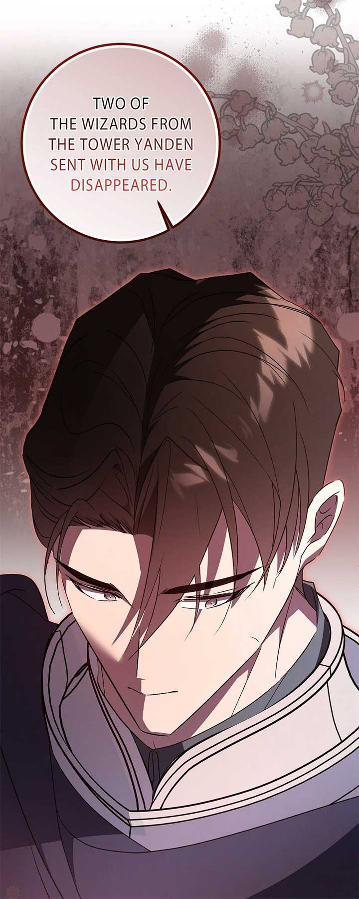 My First Kiss With the Evil Butler Chapter 64 - Page 14