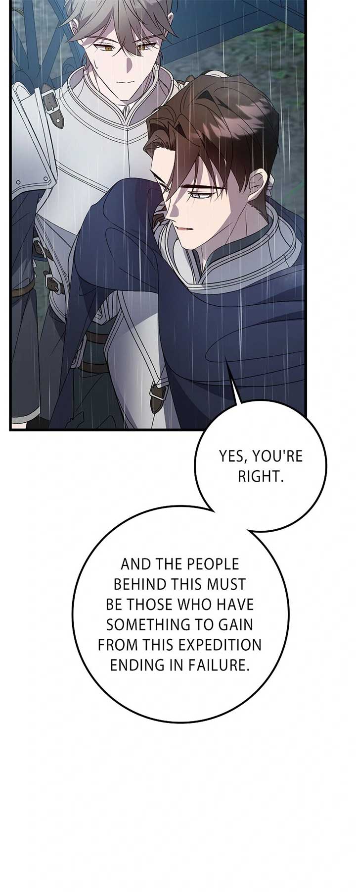 My First Kiss With the Evil Butler Chapter 64 - Page 21