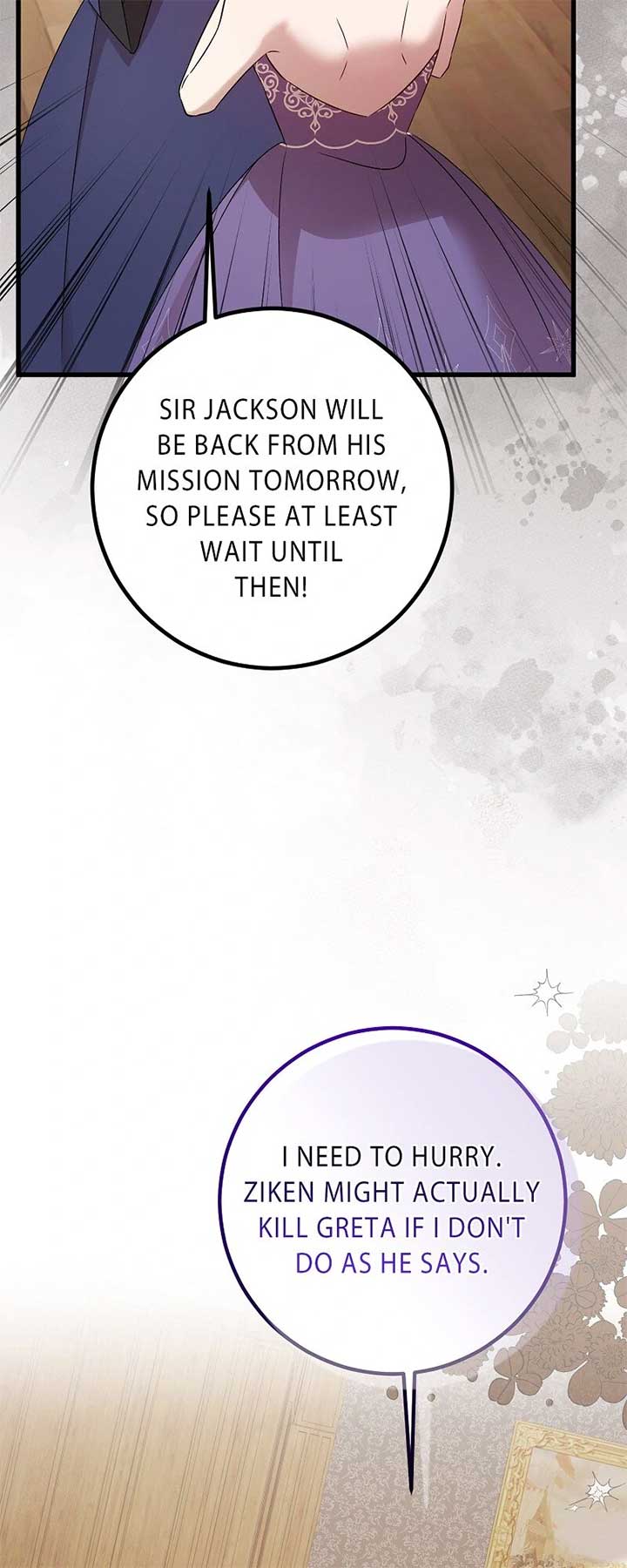 My First Kiss With the Evil Butler Chapter 64 - Page 39