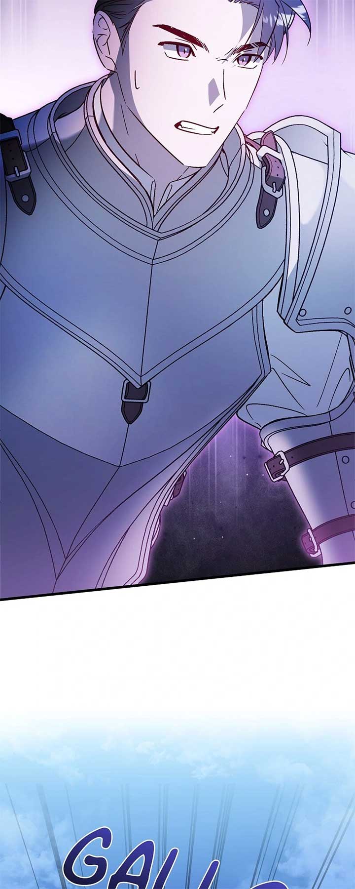 My First Kiss With the Evil Butler Chapter 64 - Page 50