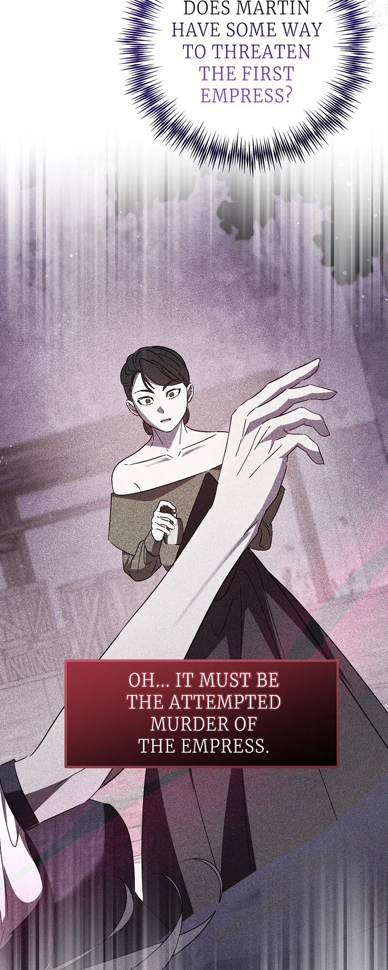 My First Kiss With the Evil Butler Chapter 66 - Page 5