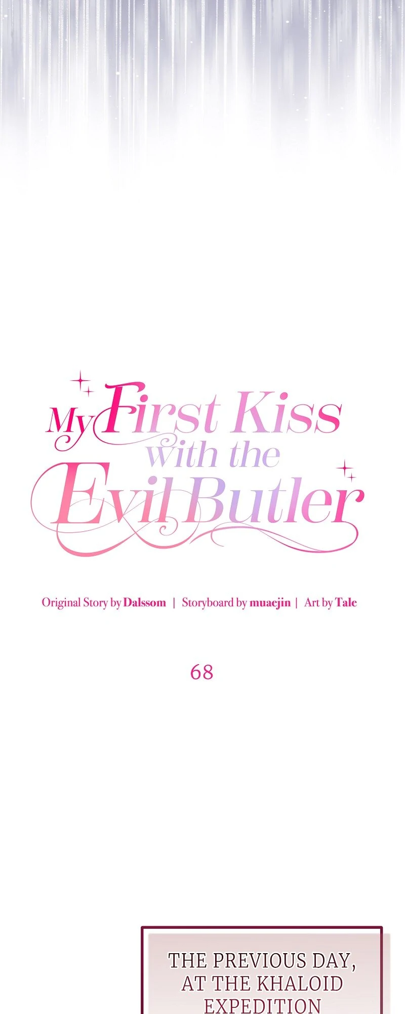My First Kiss With the Evil Butler Chapter 68 - Page 28