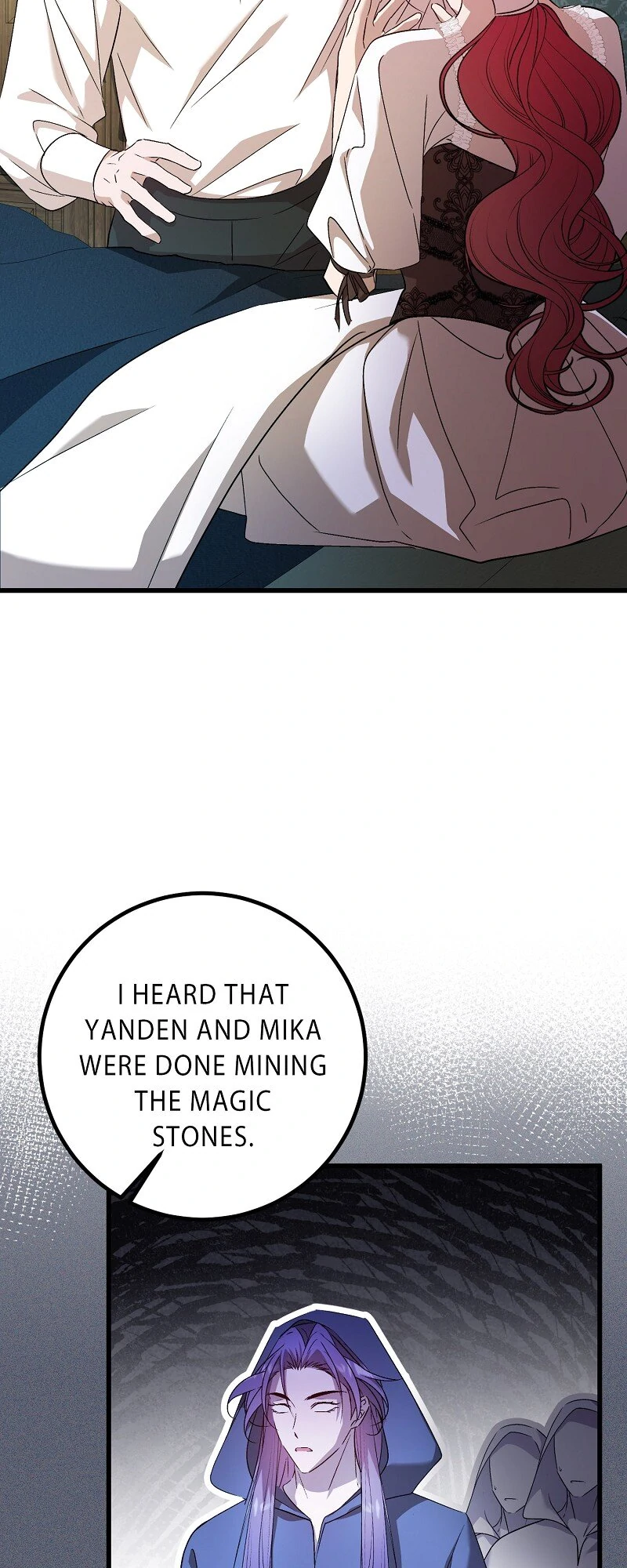 My First Kiss With the Evil Butler Chapter 68 - Page 6