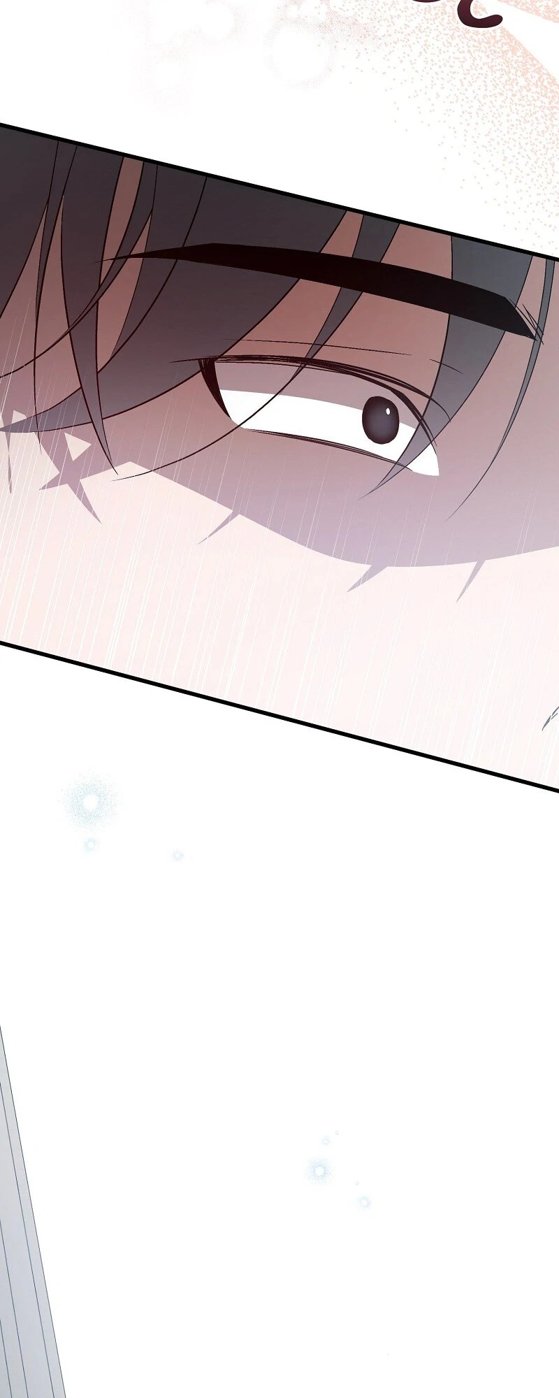 My First Kiss With the Evil Butler Chapter 70 - Page 42