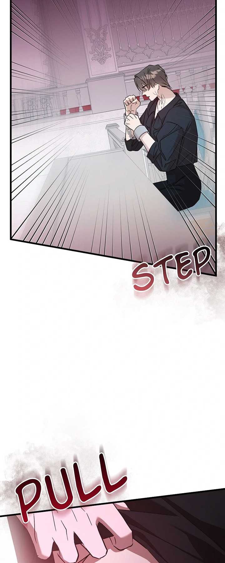 My First Kiss With the Evil Butler Chapter 71 - Page 60