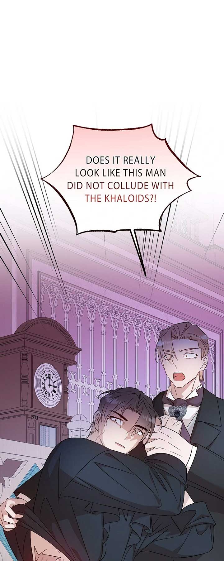 My First Kiss With the Evil Butler Chapter 72 - Page 0