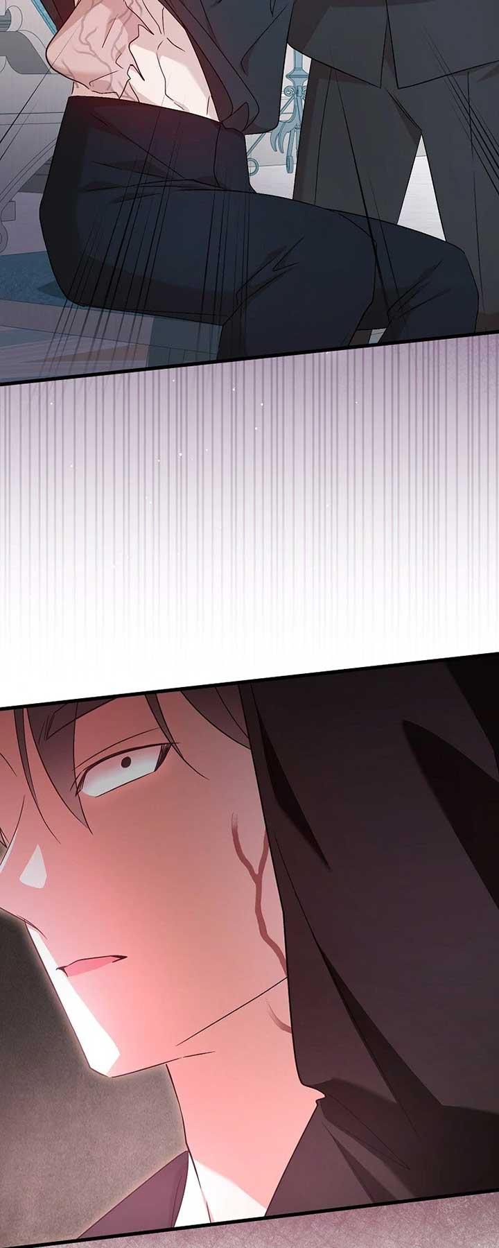 My First Kiss With the Evil Butler Chapter 72 - Page 1